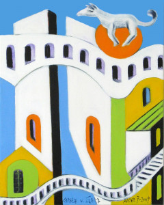 Arche 7, 50 x 40 cm